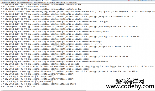 java webWɿ_ϵy,mvcOӋģʽF,javaIOӋĿ