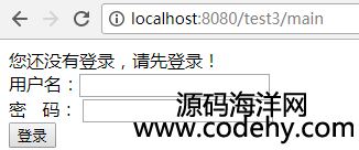 SSM(spring+spring MVC+mybatis)_l(f)W(xu)Ϣ_ϵy(tng),F(xin)W(xu)hĲ鹦