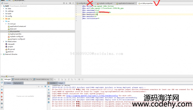 SSM(spring+spring MVC+mybatis)_l(f)W(xu)Ϣ_ϵy(tng),F(xin)W(xu)hĲ鹦