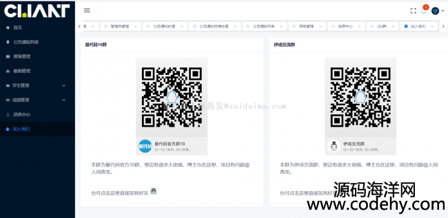ǰspring+spring mvc+mybatis+vue_lWϵy_ϵy