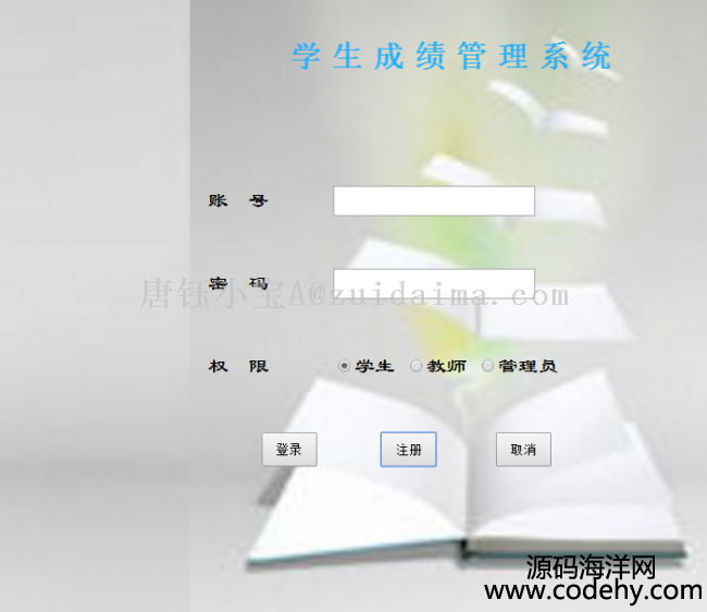 java webW(xu)ɿϵy(tng),javaI(y)Փ