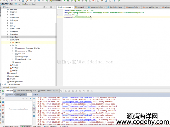 java webW(xu)ɿϵy(tng),javaI(y)Փ