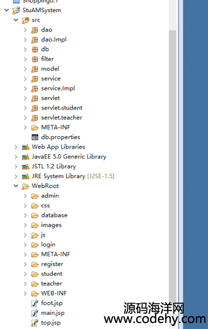 java webW(xu)ɿϵy(tng),javaI(y)Փ