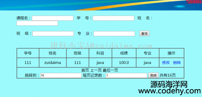 java webW(xu)ɿϵy(tng),javaI(y)Փ