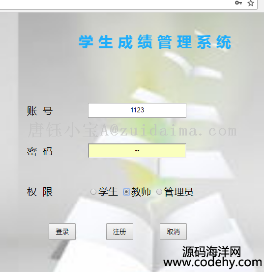 java webW(xu)ɿϵy(tng),javaI(y)Փ
