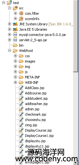 Java Bean+Servlet+jsp_l(f)java WebW(xu)ɿ(j)_(ti)Ϣϵy(tng),mTW(xu)(x)