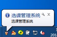 java swing(sh)F(xin)ČW(xu)̎xnϵy(tng)a