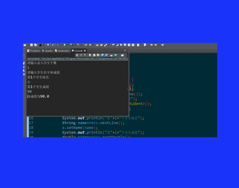 1575-java_(ti)(sh)F(xin)(jin)εČW(xu)ϵy(tng)Դa Դa