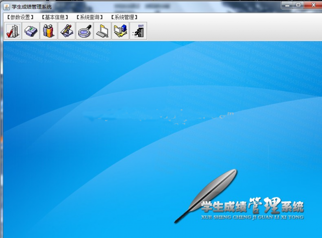 1576-Java swingW(xu)ɿ(j)ϵy(tng)Դa  ԴaSQLServer(sh)(j)(k)