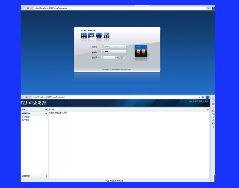 1585-java ssmͨú_TTϵy(tng)Դa Դa