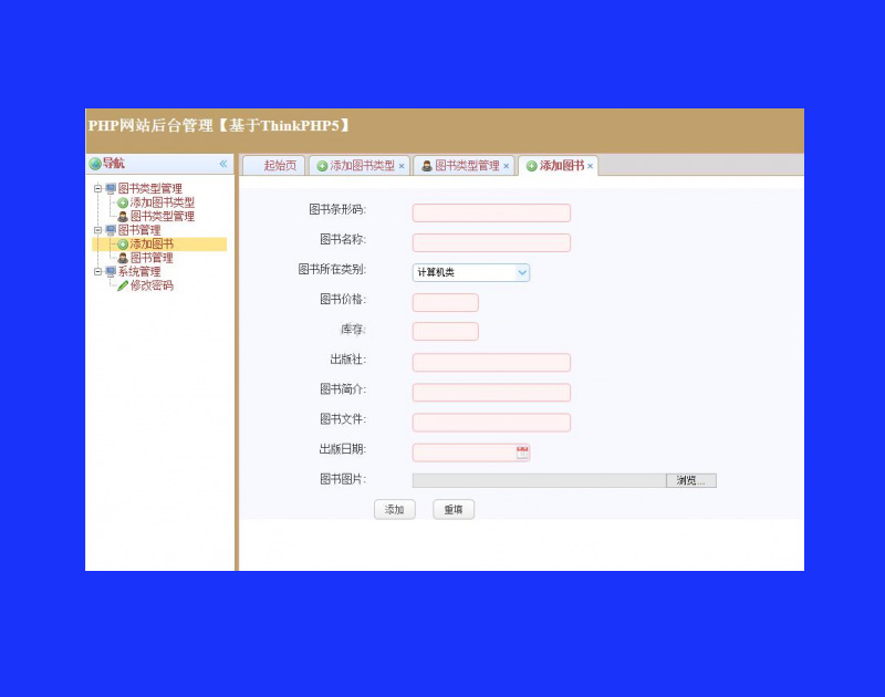 1586-ThinkPHP TP5¿MVCY(ji)(gu)D^ϵy(tng) phpԴa