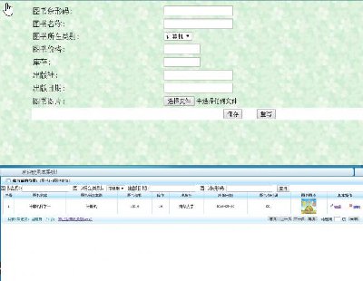 1588-java SSMD^_ϵyԴaǰ_+_