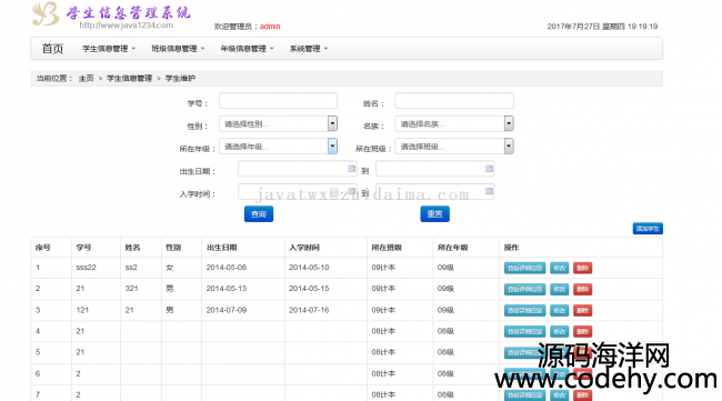 struts2Ybootstrap_lWϢ_ϵy