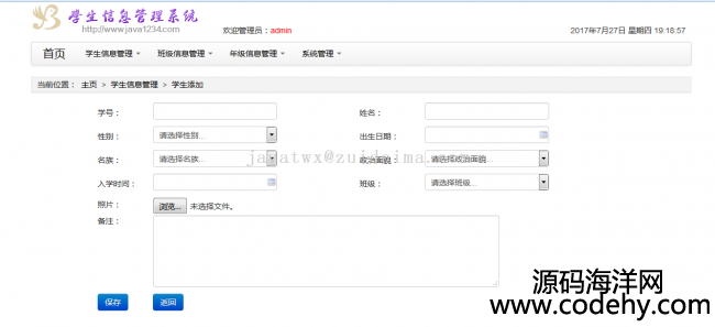 struts2Ybootstrap_lWϢ_ϵy