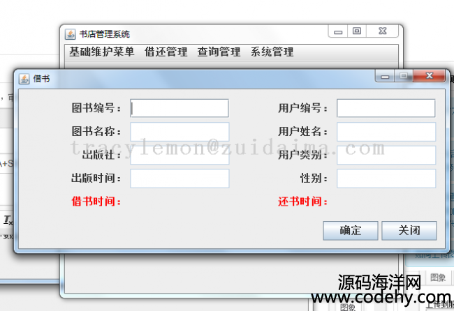 java swing_lD^ϵy