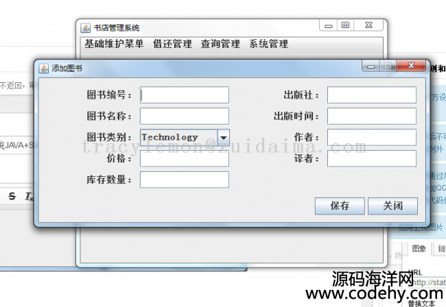 java swing_lD^ϵy