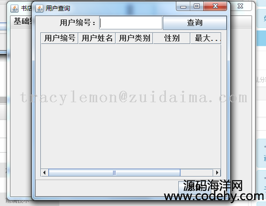 java swing_lD^ϵy