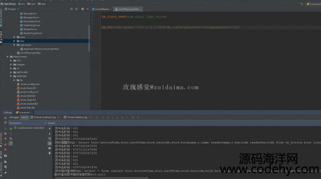 jsp+struts_lĲЈD^_ϵy