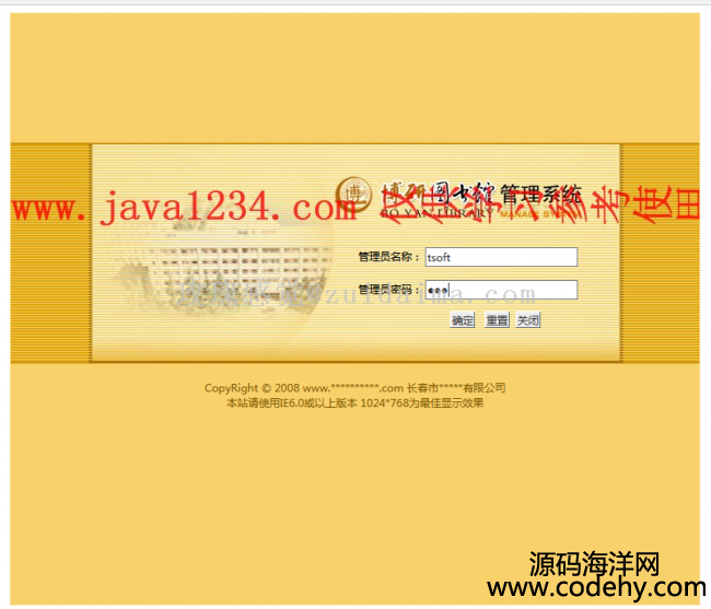 jsp+struts_lĲЈD^_ϵy