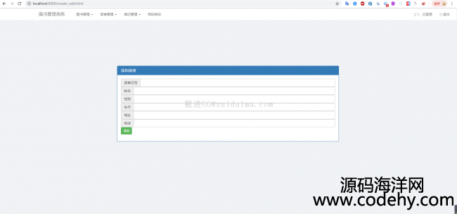 Spring+Spring MVC+Maven+bootstrap+mysql+JdbcTemplateD(sh)^_(ti)ϵy(tng)