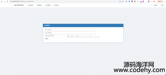 Spring+Spring MVC+Maven+bootstrap+mysql+JdbcTemplateD(sh)^_(ti)ϵy(tng)