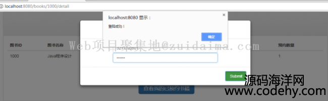 ssmbootstrap_lD^DAsϵy