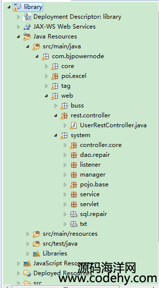 ssh(spring+spring mvc+hibernate)_lD^_ϵy,ГQL