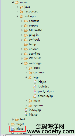 ssh(spring+spring mvc+hibernate)_lD^_ϵy,ГQL