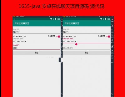 1635-java ׿ھĿԴa Դa