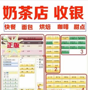 1616-̲ϵy(tng) ̲yܛ   決  