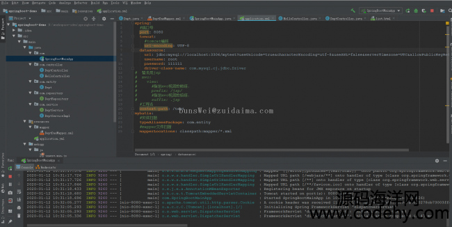 spring boot+mybatis+mysqlA(ch)Ì(sh)F(xin)T(sh)(j)Ӳԃ¹