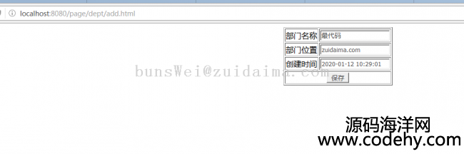 spring boot+mybatis+mysqlA(ch)Ì(sh)F(xin)T(sh)(j)Ӳԃ¹