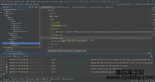 spring boot+mybatis+mysqlA(ch)Ì(sh)F(xin)T(sh)(j)Ӳԃ¹