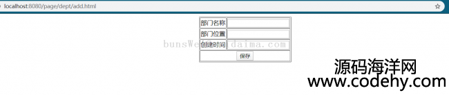 spring boot+mybatis+mysqlA(ch)Ì(sh)F(xin)T(sh)(j)Ӳԃ¹