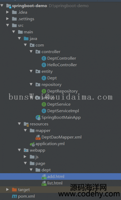 spring boot+mybatis+mysqlA(ch)Ì(sh)F(xin)T(sh)(j)Ӳԃ¹