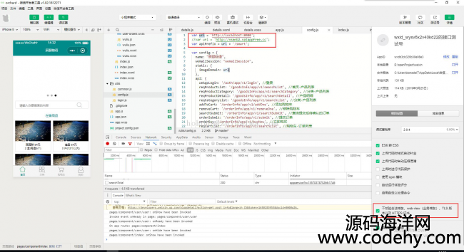 ΢С̳java web˹ϵyaǰ˴aСa