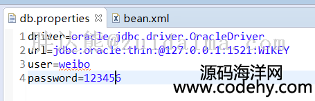 Spring+SpringMvc+Mybatis+ OracleĂ΢lϵy