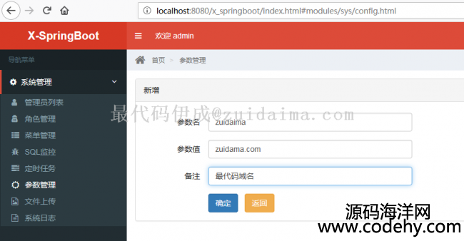 SpringBootpJava_lƽ_