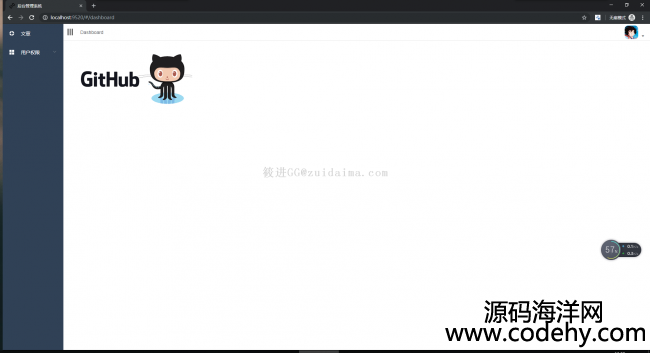 Spring Boot-Shiro-Vue޹ - 