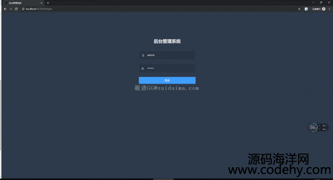 Spring Boot-Shiro-Vue޹ - 