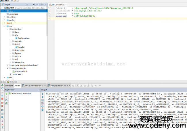 SSH2+JBPM4.4+MySQLIOAkϵyǳĘ˜ʴamڶ_l