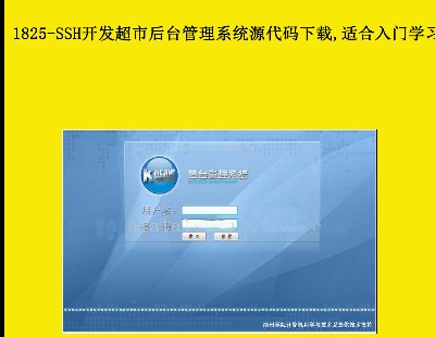 1825-SSH_lк_ϵyԴad,mTW