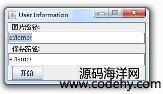 javaͨ^_Դtesseract-ocr挍FDRe