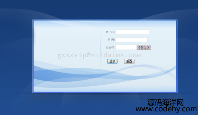 JSP+Struts2_lMƷ_ϵyԴad