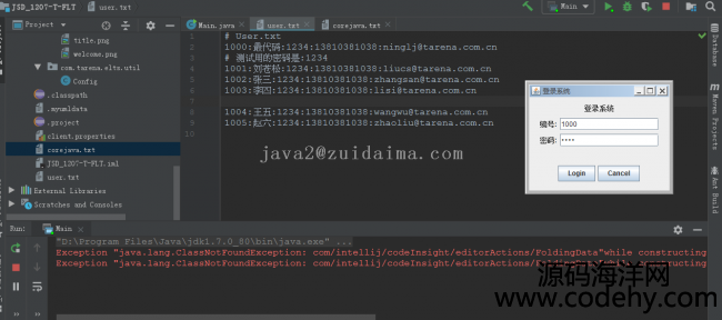 java_ھԇϵy
