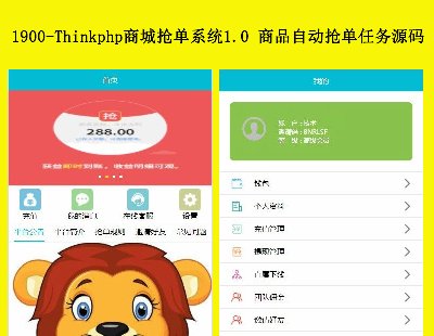 1900-Thinkphp̳Ǔϵy1.0 ƷԄӓ΄Դa