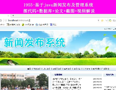 1955-javal(f)ϵy(tng) Դa+(sh)(j)(k)+Փ+؈D+ҕlf