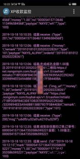 1983-֧΢D rג wģʽķ֧ͨ+APP+̳