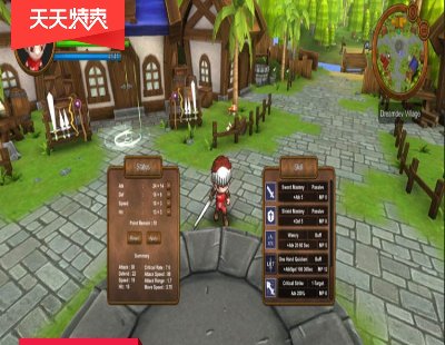 2046-Unity3dR(sh)PGΑڰ֮u3d_l(f)̳T(sh)(zhn)Դaز