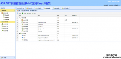 2050-.net C# easyui mvcͨú_Դa Wվ_l վϵy